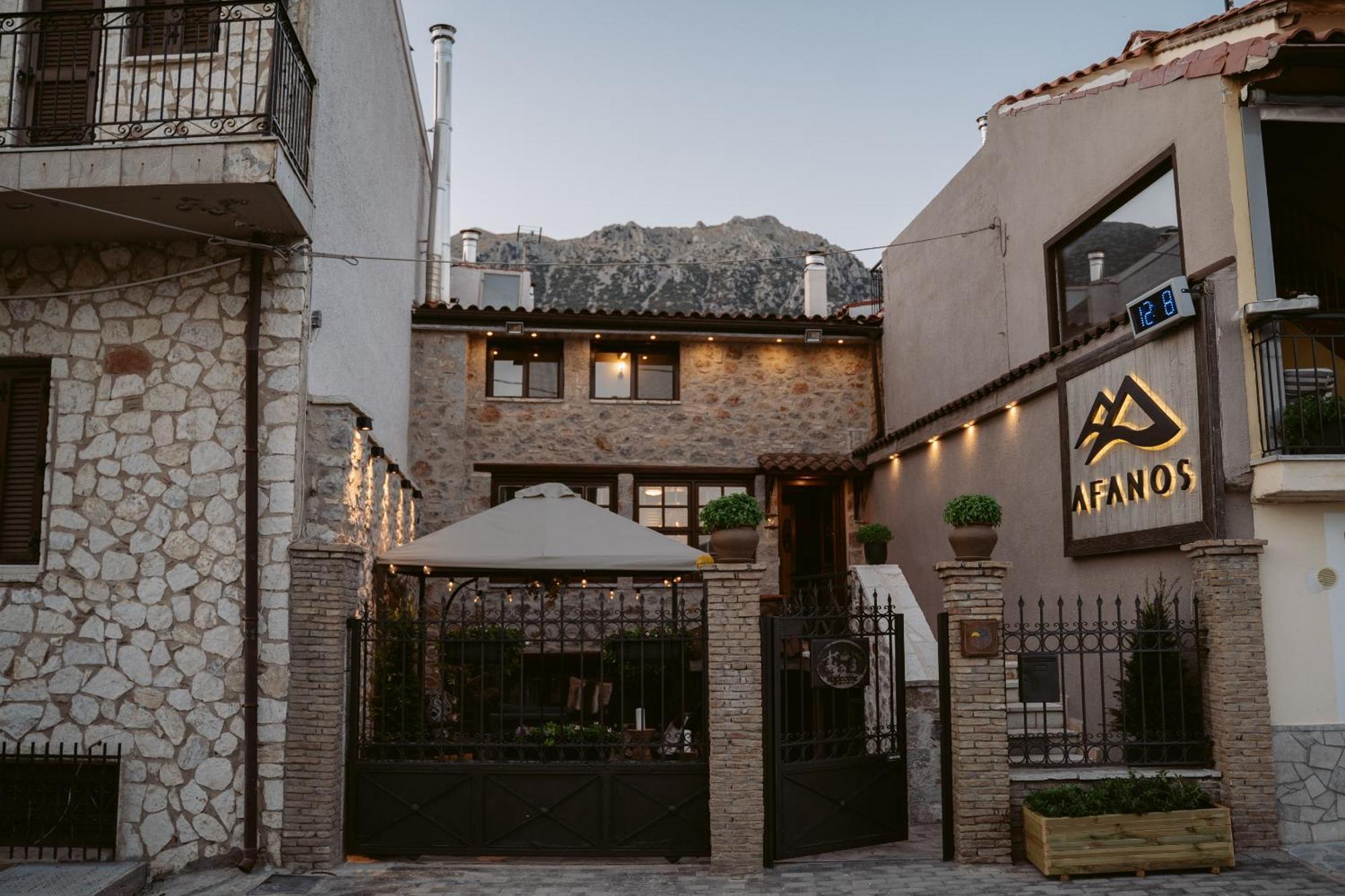 Afanos Guesthouse Arachova Exterior photo